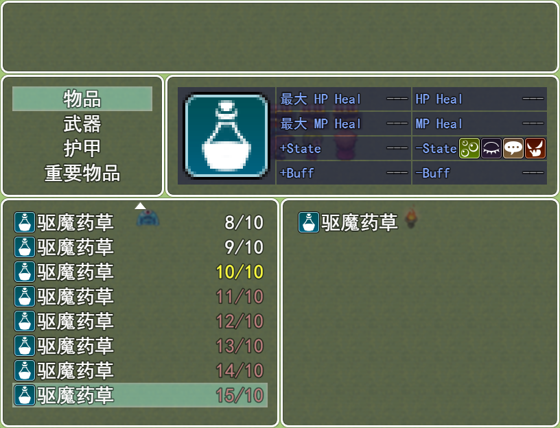 TIM图片20200318220606.png
