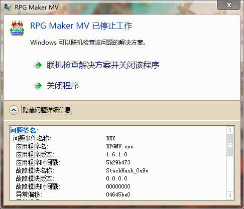 QQ图片20200318234013.png