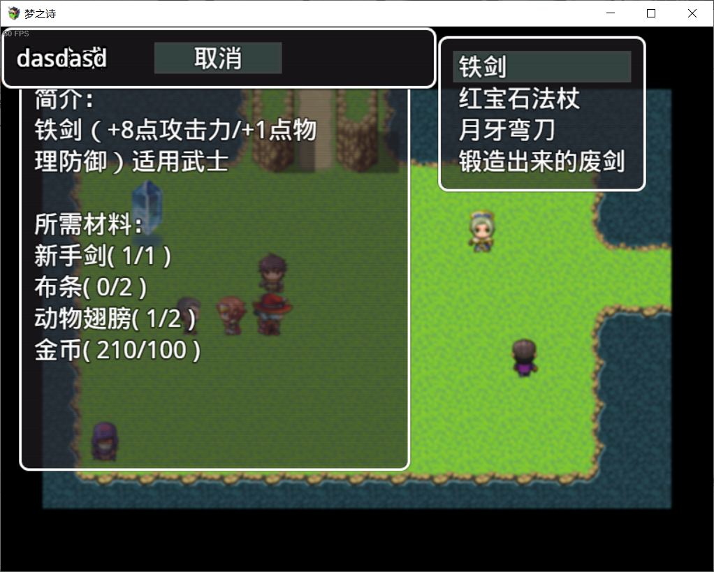 TSG9M5J]L5ZPIF_5L2}4{WQ.png