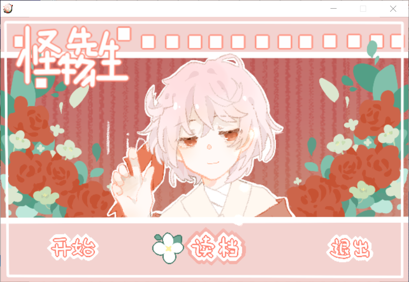 QQ图片20200317194931.png