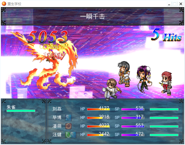 QQ图片20200319170755.png