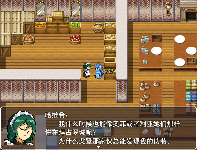 捕获14.PNG
