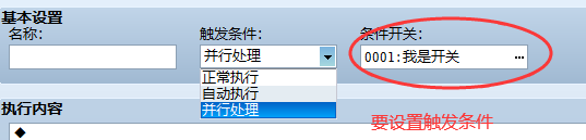 QQ截图20200321100444.png