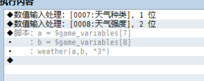 第一张.png