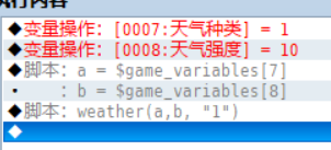 第二章.png