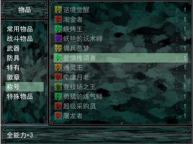 QQ图片20200321120115.png