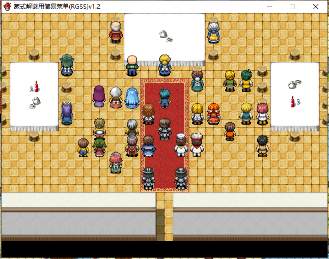 截图3.png