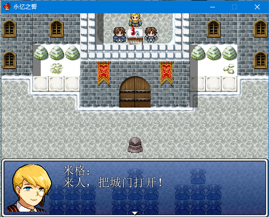 捕获0.PNG