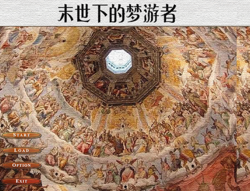 界面.png