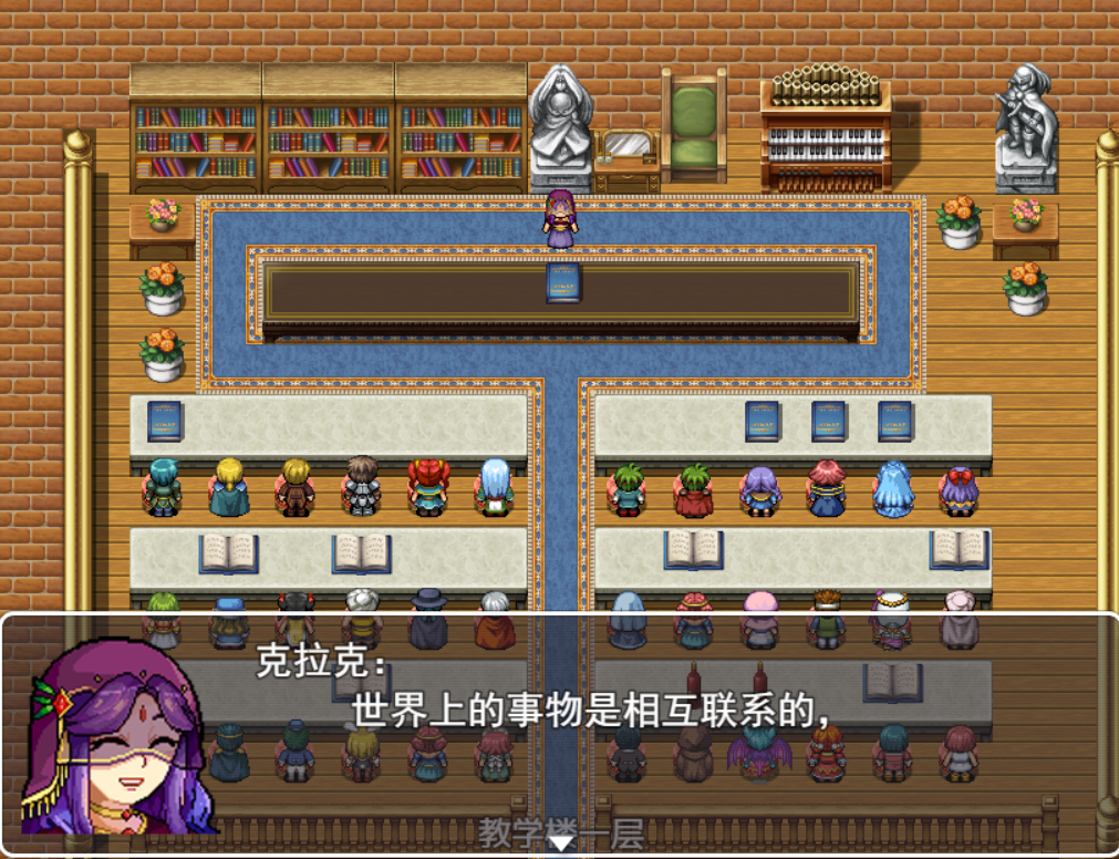 日常.png