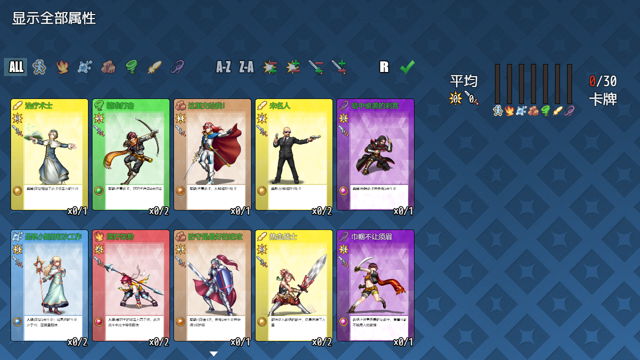 7.png