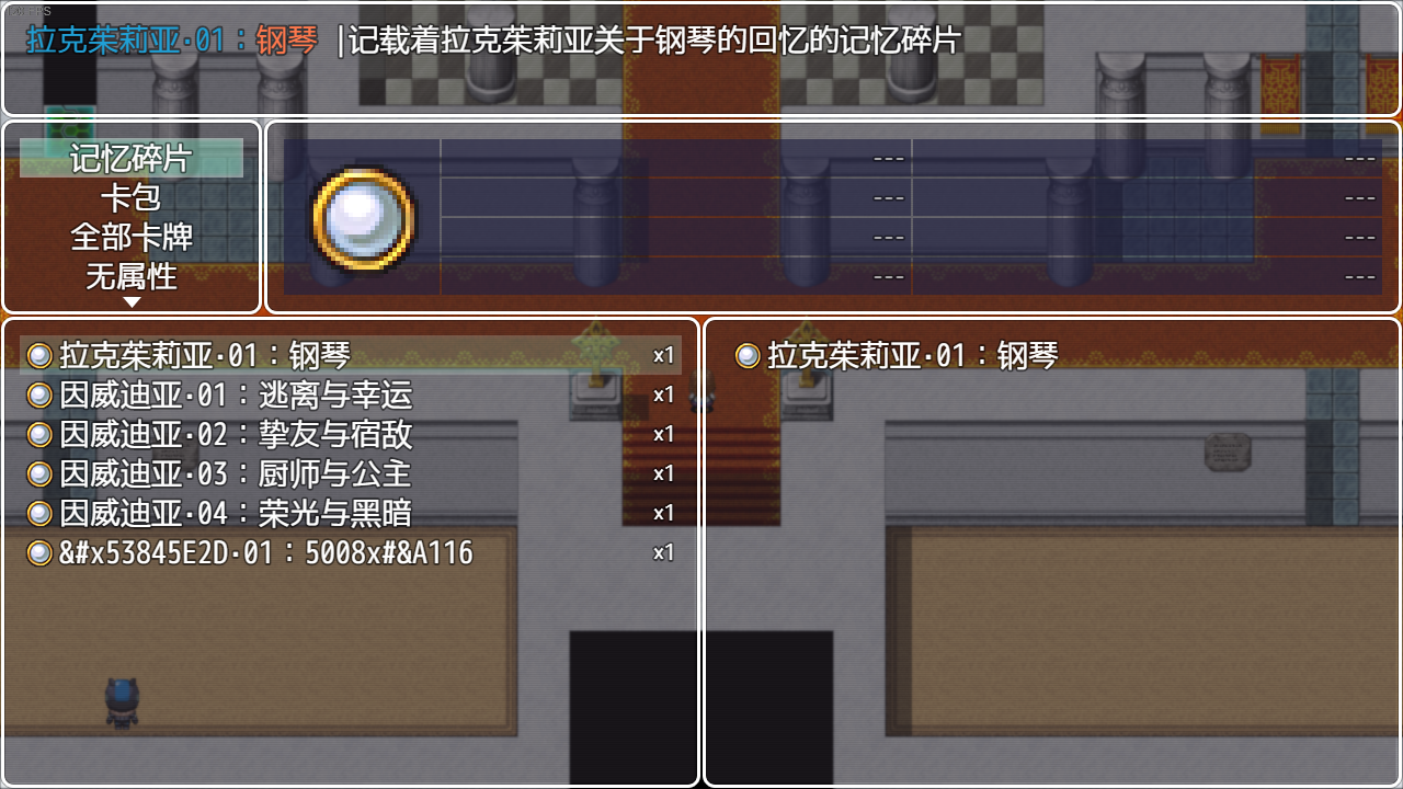 8.png
