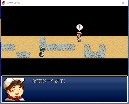 傲游2截图20200322105711.png