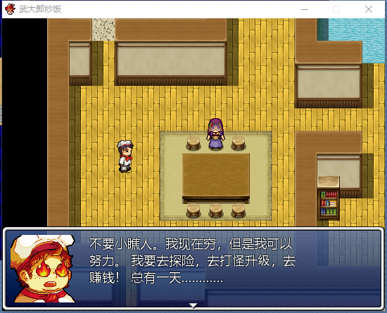 傲游3截图20200322105800.png