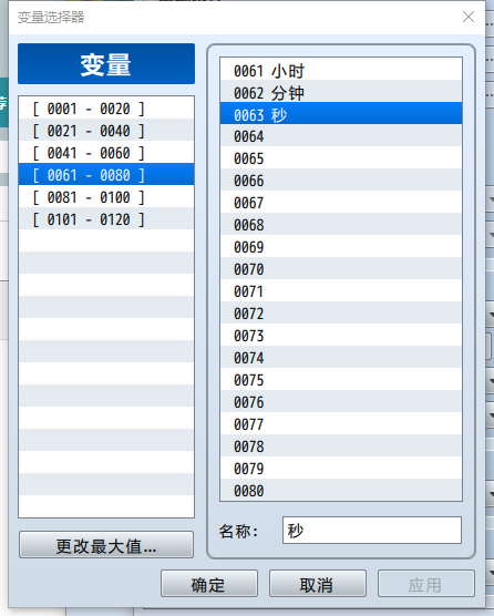3N80)@F%9`N7MO[~HLK76HQ.png