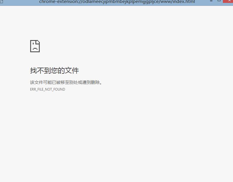 360截图20200322203842199.jpg