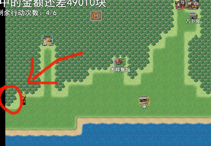 QQ图片20200322222315.png
