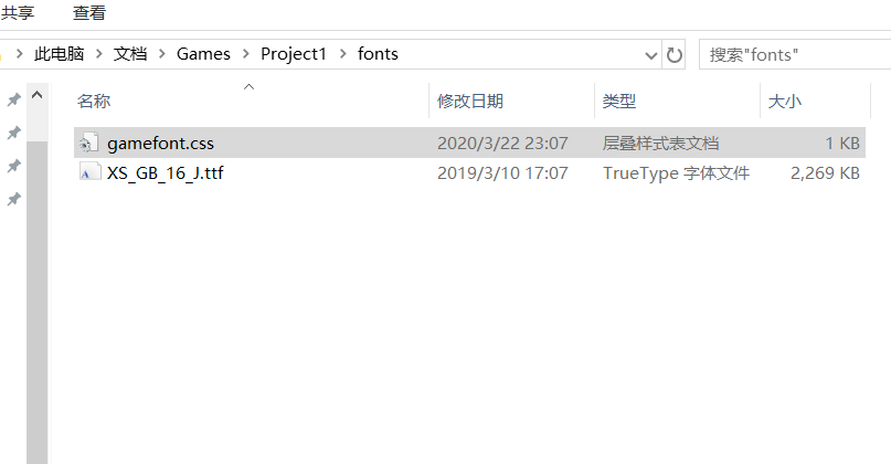 批注 2020-03-22 233711.png