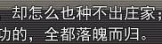 QQ图片20200323192827.png