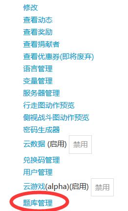 QQ截图20200323190207.jpg