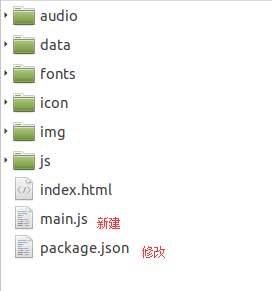 TIM图片20200323200116.png
