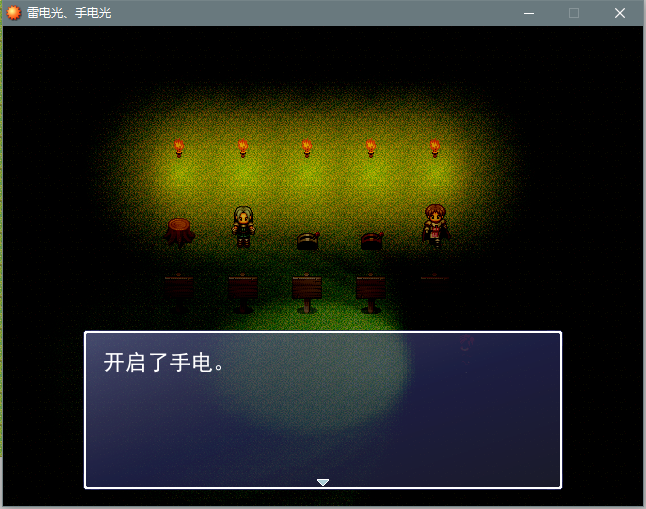 WV`QZ]PU2O463`[FR}1D6WW.png