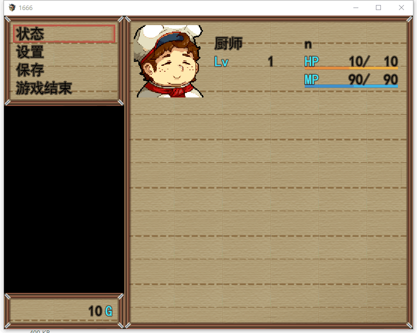 QQ图片20200324003749.png