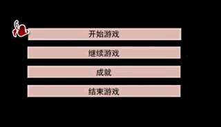 2.gif