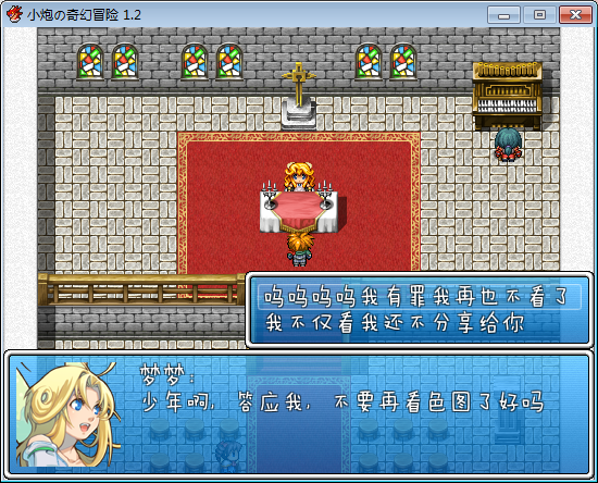 QQ图片20200328082108.png