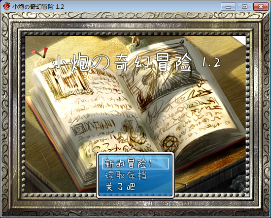 QQ图片20200328081958.png