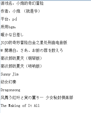 QQ图片20200318214148.png