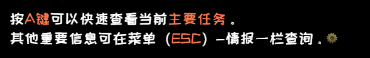3-快捷键查询.PNG