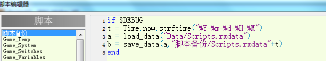 QQ截图20200329114856.png