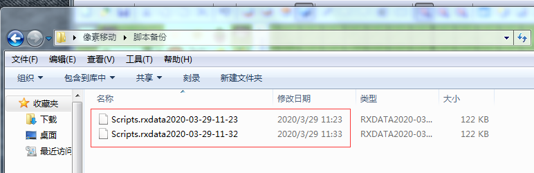 QQ截图20200329113332.png