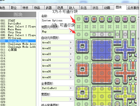 QQ截图20200329133651.png