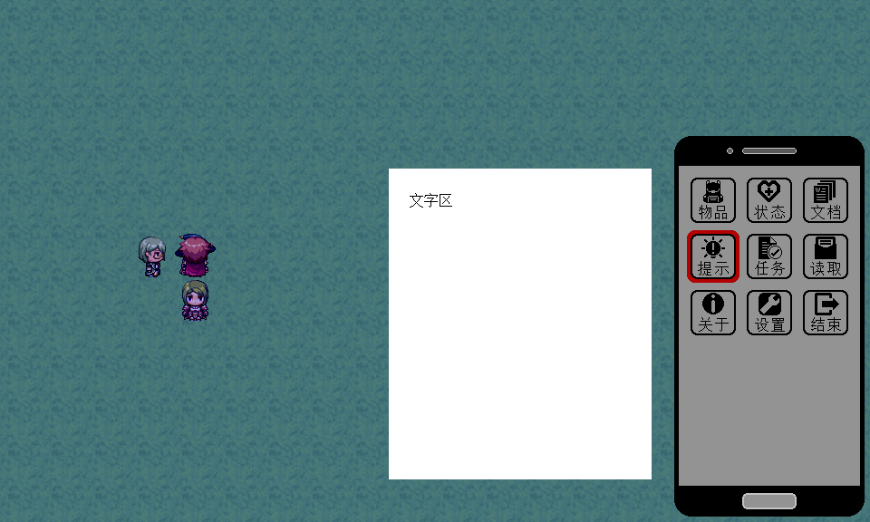 QQ图片20200329160904.png
