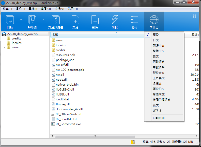 未命名.png