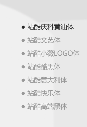 捕获.PNG
