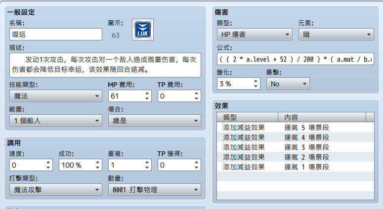 捕获8.PNG