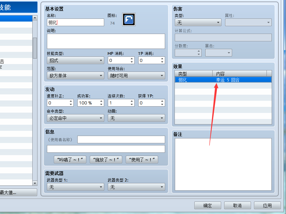 QQ截图20200331073926.png