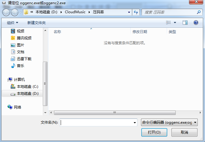 截图01.png