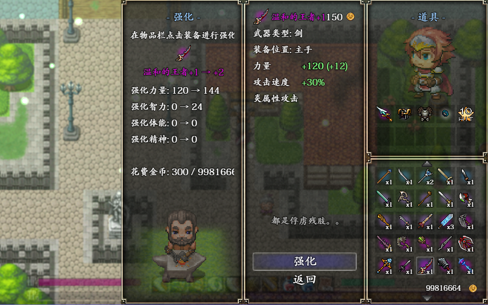 O{V25~R7E4X2U7%`R[OJ0FA.png