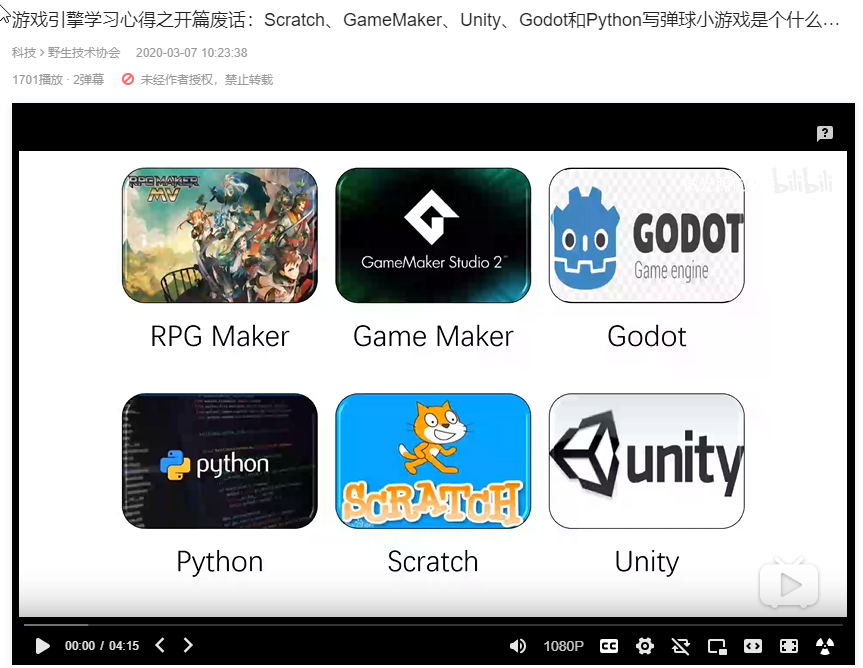 Snipaste_2020-04-02_23-00-19.png