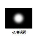 批注 2020-04-03 154810.png