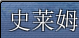 666.png