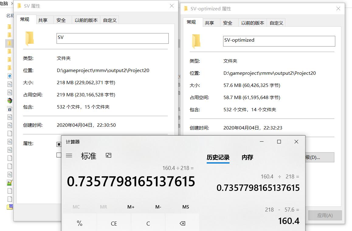 QQ截图20200404224021.jpg