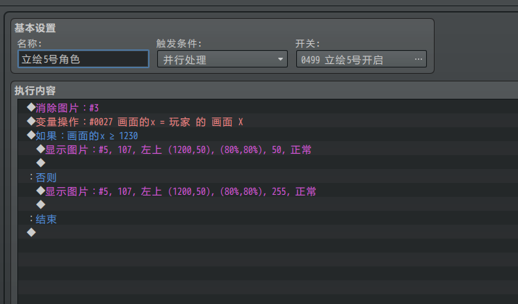 FJ80))%DN1LJ00$VU1X5PR5.png