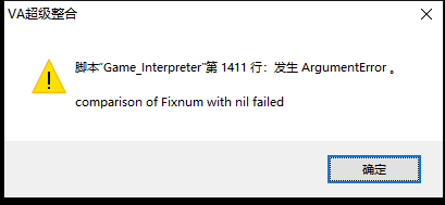 QQ截图20200407003026.png