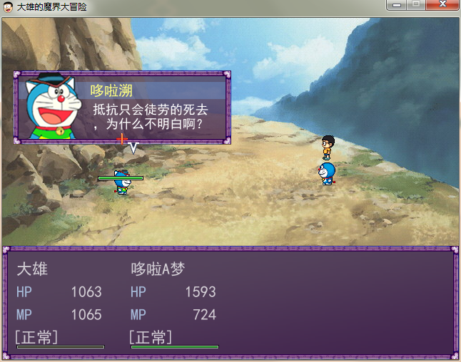 2345截图20200407104625.png