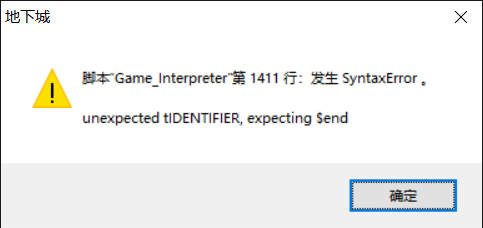 任务.png
